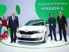 SKODA представи предсериен модел