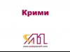 Пиян водач блъсна пътен работник и избяга