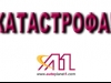 Жена загина на място при ПТП