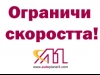 Затруднено е преминаването през ГКПП – Лесово