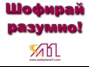 Пътната настилка на автомагистралите „Люлин”, „Тракия”, „Хемус” и „Марица” е суха