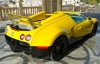 Автосалон Катар 2012: Жълт Veyron 16.4 Grand Sport за 1.58 млн евро