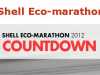 Българските автомобили за Shell Eco-marathon Европа 2012 ще са готови до края на април