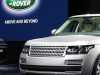 Range Rover получит гибридную модификацию