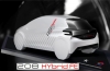 Автосалон Франкфурт 2013: Peugeot показва 208 HYbrid FE