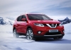 Автосалон Франкфурт 2013: НОВИЯТ NISSAN X-TRAIL