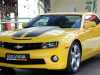 Chevrolet Camaro и компактната градска кола Peugeout 208 са ранните продажби на Grand Auto 2013