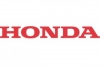 Honda с нов завод в Бразилия