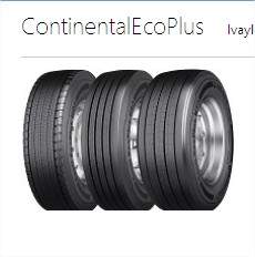 Ново поколение високотехнологични гуми за камиони от Continental