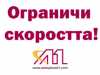 Жена загина при ПТП заради пропаднал от дъждовете мост