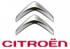 Citroen със 7% ръст в глобалните си продажби