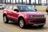 Range Rover Evoque е четири пъти по-евтин, ако е от Китай