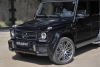 Автосалон Франкфурт 2015: Дебют на BRABUS 850 6.0 Biturbo WIDESTAR