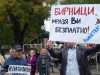 Протест срещу цените на винетките в Стара Загора - продължение