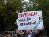 Протест срещу цените на винетките в Стара Загора - продължение