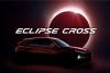 Автосалон Женева 2017: Новият компактен SUV на Mitsubishi ще се казва Eclipse Cross