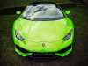 Lamborghini Huracán “Verde Mantis”,  каквото трябва да бъде, но от Vilner