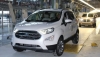 FORD стартира европейското производство на новия ECOSPORT