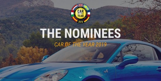 Автомобил на годината 2019 на Европа: И номинираните са ...