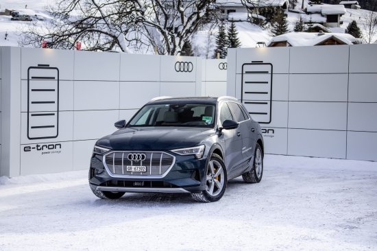 Audi наелектризира Световния икономически форум в Давос