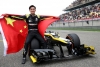 Жу реализира трети пореден подиум след третото виртуално състезание на Formula 1 - Гран При на Китай
