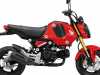 Honda MSX125 се завръща през 2021 г. с ново име – MSX125 Grom