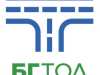 За шеста поредна година през 2021 г. цените на електронните винетки остават без промяна