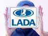 Спря производството на Lada
