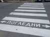 Възрастни пешеходци пострадаха при два пътни инцидента в Стара Загора