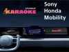 Автомобилите Sony-Honda ще бъдат снабдени с интересна екстра интересна екстра